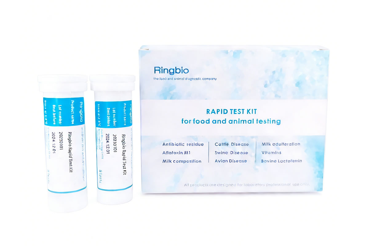 Cyromazine Rapid Test Kit