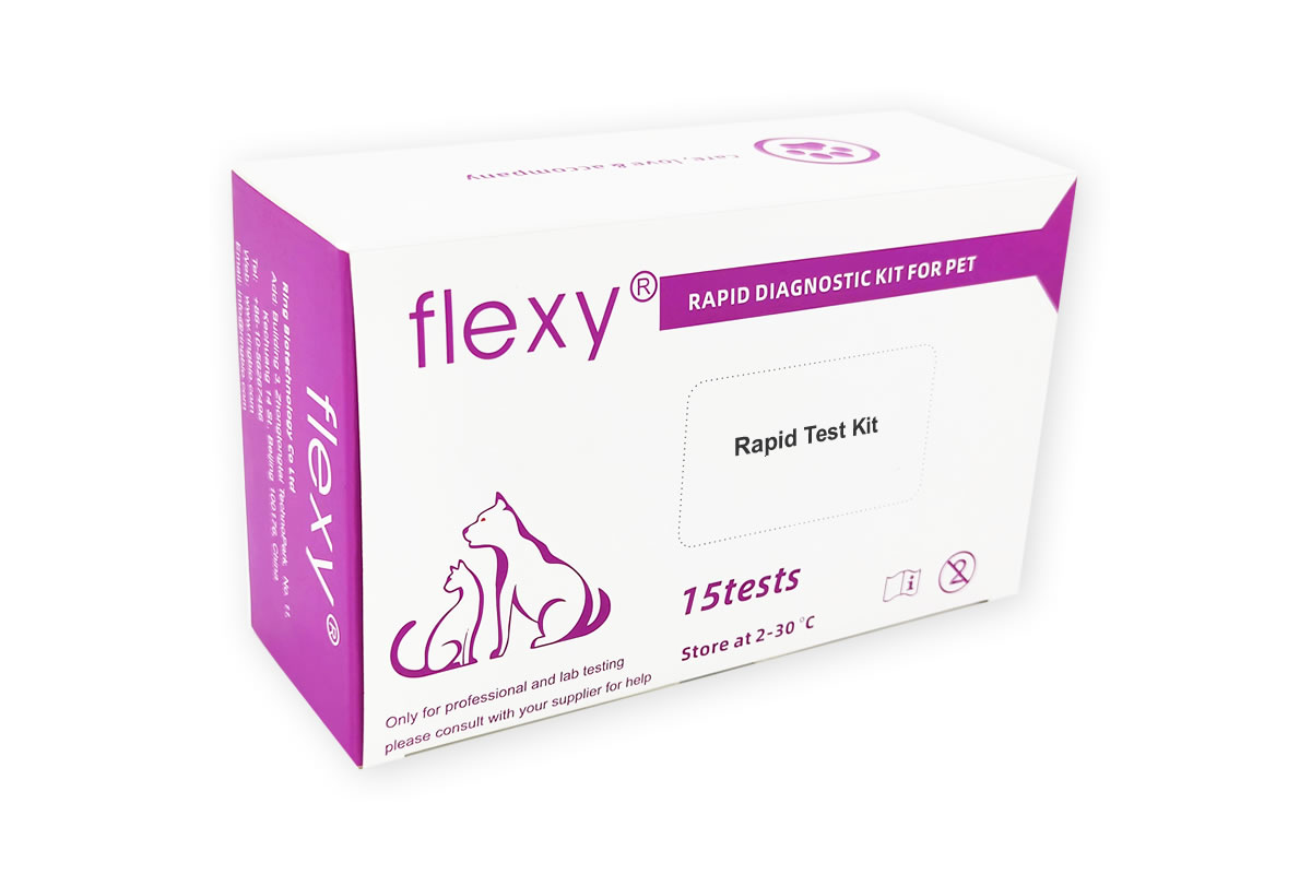 Canine Rabies Virus Real-time PCR Test Kit