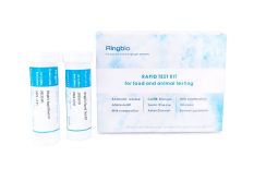 Imidacloprid rapid test kit